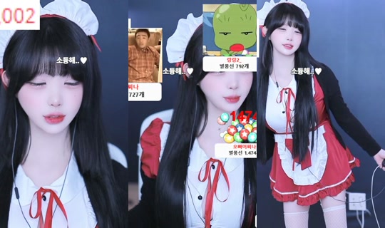 dahye27's Stream - Jul 8, 2026, 5:31 PM