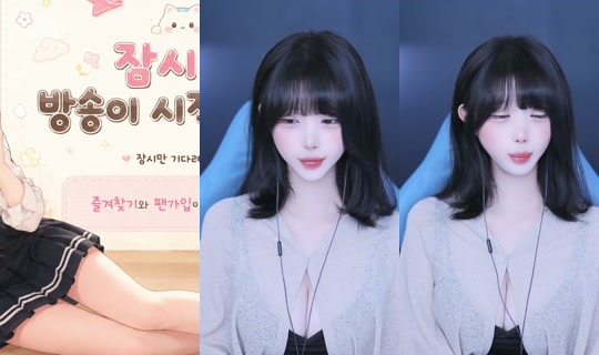 dahye27's Stream - Jul 26, 2026, 12:38 PM