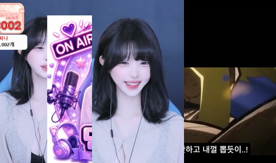 dahye27's Stream - Jul 26, 2026, 1:29 PM