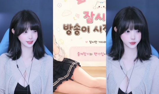 dahye27's Stream - Jul 26, 2026, 2:20 PM
