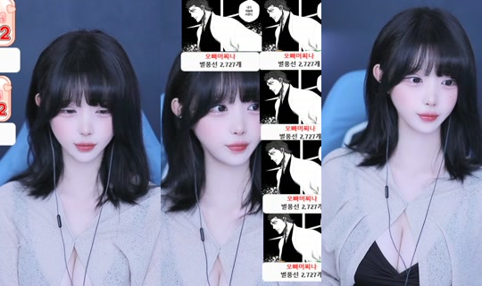 dahye27's Stream - Jul 26, 2026, 3:11 PM