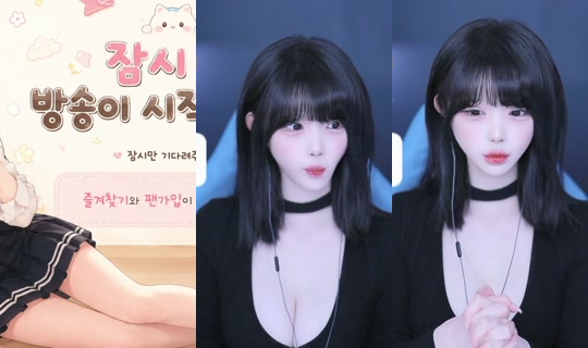 dahye27's Stream - Jul 27, 2026, 11:35 AM
