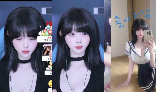 dahye27's Stream - Jul 27, 2026, 1:17 PM
