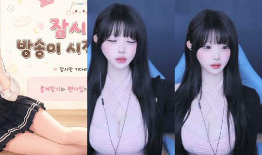 Stream ni dahye27 - Hul 29, 2026, 1:13 PM