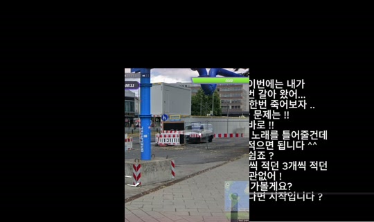 Stream ni dahye27 - Hul 31, 2026, 1:39 PM