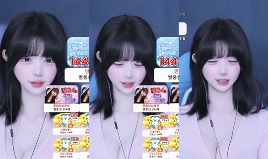 Stream ni dahye27 - Hul 31, 2026, 4:12 PM