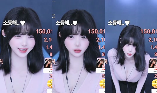 Stream ni dahye27 - Hul 31, 2026, 5:13 PM