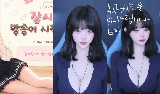 dahye27's Stream - Aug 9, 2026, 12:15 PM
