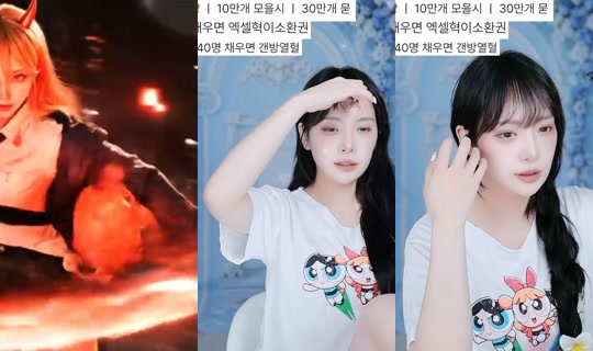 damikim's Stream - Jul 17, 2026, 1:41 PM