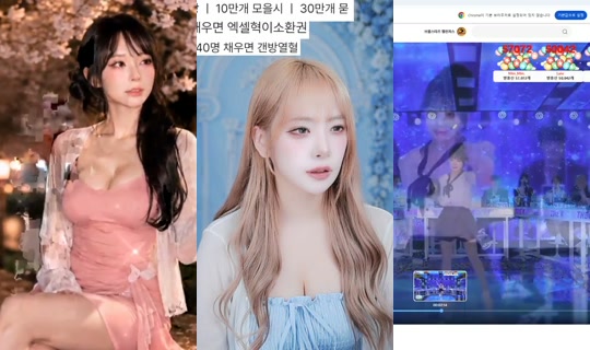 damikim's Stream - Jul 20, 2026, 10:04 AM