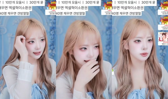 damikim's Stream - Jul 20, 2026, 10:55 AM