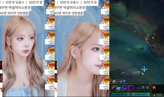 damikim's Stream - Jul 20, 2026, 2:18 PM