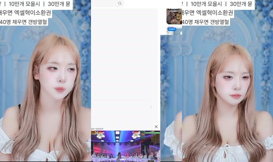 damikim Recorded on Jul 21, 2026, 5:55 AM