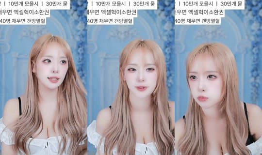 damikim's Stream - Jul 21, 2026, 8:28 AM