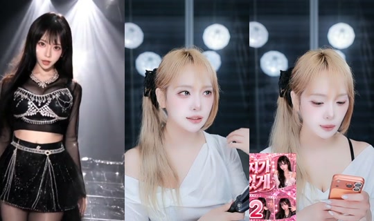 damikim's Stream - Jul 29, 2026, 11:32 AM