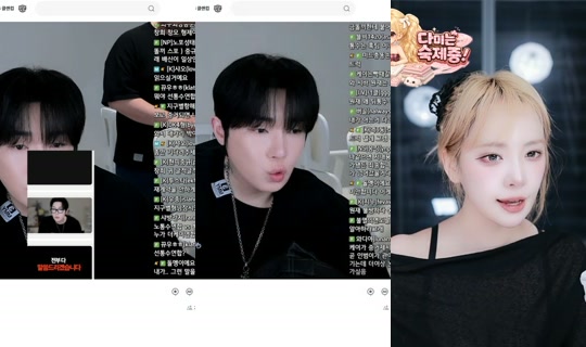 damikim's Stream - Jul 30, 2026, 2:54 PM