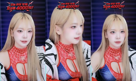 damikim's Stream - Aug 8, 2026, 11:57 AM