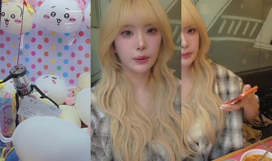 damikim's Stream - Oct 14, 2026, 6:41 AM