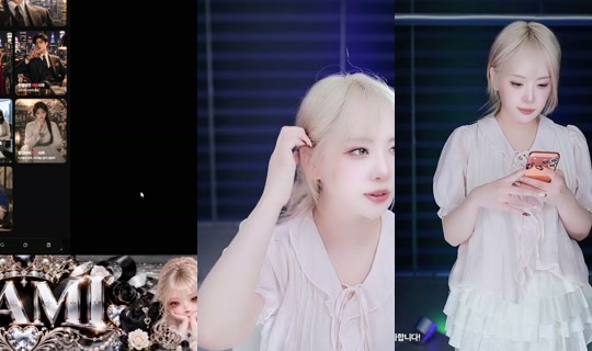 damikim's Stream - Oct 17, 2026, 2:19 PM