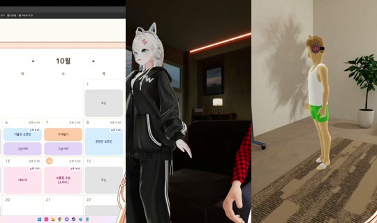 danz59's Stream - Oct 14, 2026, 11:49 AM