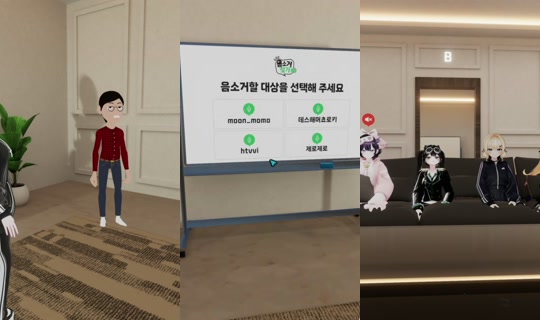 danz59's Stream - Oct 14, 2026, 12:39 PM