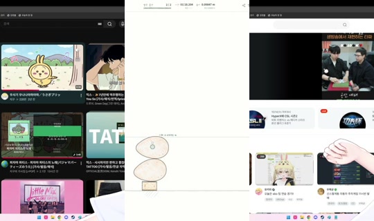 danz59's Stream - Oct 14, 2026, 2:21 PM