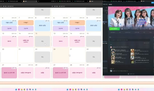 Stream de danz59 – 16 oct. 2026, 8:08