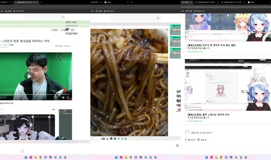 Stream de danz59 – 16 oct. 2026, 13:13