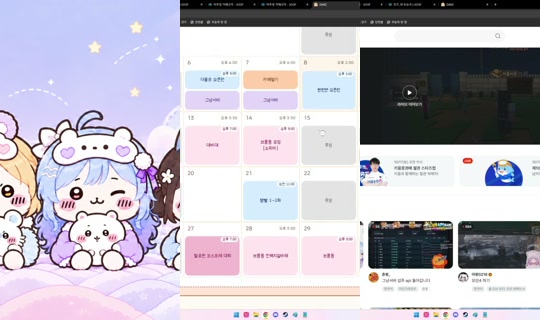 ไลฟ์ของ danz59 - 17 ต.ค. 2569 5:57
