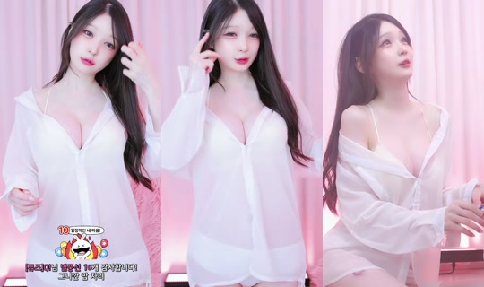 daphnerin's Stream - Jul 29, 2026, 10:41 AM