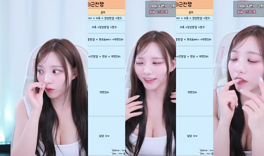 dbdms139's Stream - Jul 22, 2026, 11:53 AM