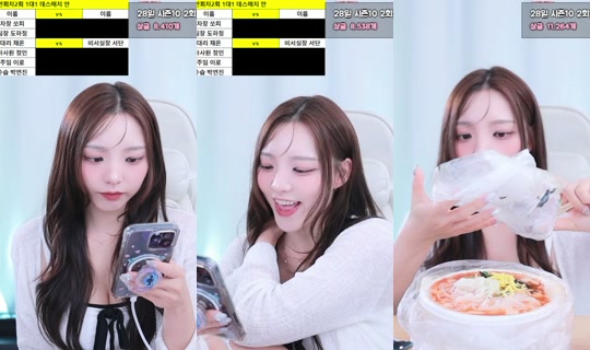 ไลฟ์ของ dbdms139 - 27 ก.ค. 2569 12:41