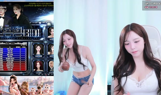 dbdms139's Stream - Aug 3, 2026, 6:12 AM