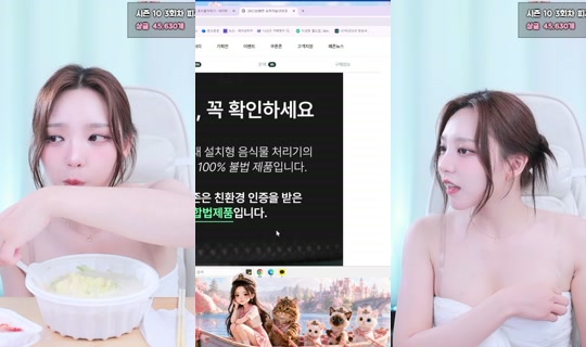 dbdms139 の配信 - 2026年8月8日 6:23