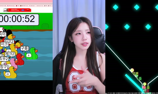 dbwls991's Stream - Jul 15, 2026, 9:47 PM
