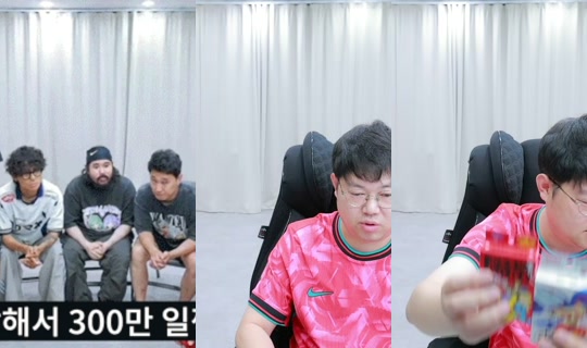 devil0108's Stream - Jul 21, 2026, 11:01 AM