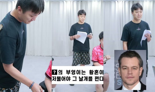 devil0108's Stream - Jul 21, 2026, 11:52 AM