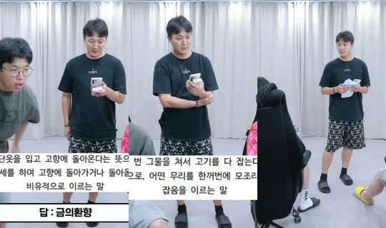 devil0108's Stream - Jul 21, 2026, 12:43 PM