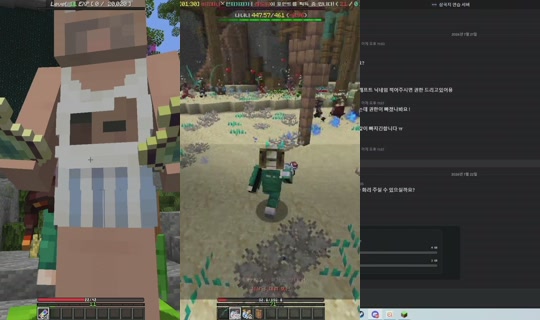 devil0108's Stream - Jul 21, 2026, 4:58 PM
