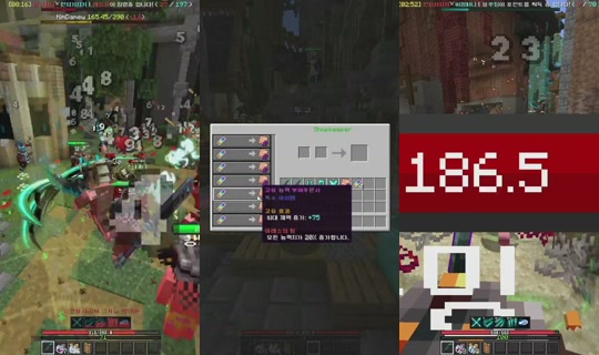 devil0108's Stream - Jul 21, 2026, 5:49 PM