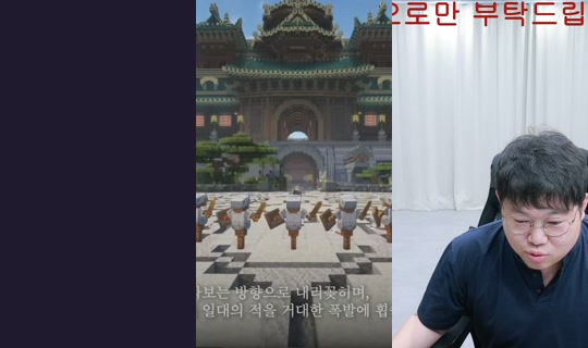 Stream ni devil0108 - Hul 26, 2026, 5:07 AM