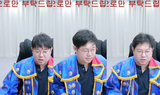 Stream ni devil0108 - Hul 26, 2026, 6:01 AM