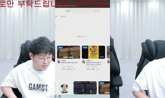devil0108's Stream - Jul 26, 2026, 11:38 AM
