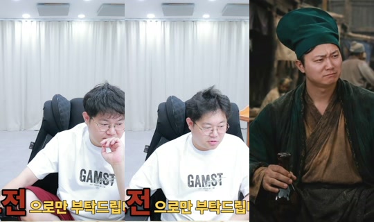 devil0108's Stream - Jul 26, 2026, 4:45 PM