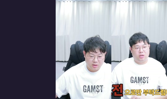 Stream di devil0108 - 27 lug 2026, 4:31