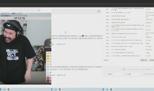 Stream di devil0108 - 27 lug 2026, 5:22