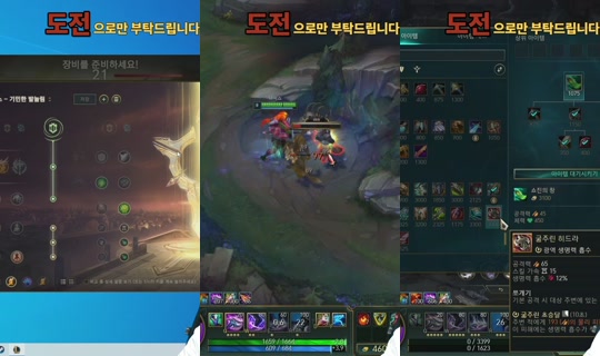 Stream di devil0108 - 27 lug 2026, 7:04