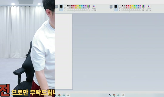 Stream ni devil0108 - Hul 27, 2026, 5:52 PM