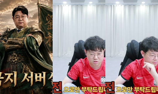 Stream ni devil0108 - Hul 28, 2026, 11:09 AM