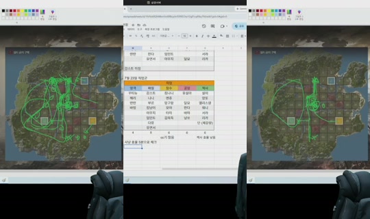 devil0108's Stream - Jul 28, 2026, 2:34 PM